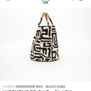 Black and White Patterned Weekender Bag